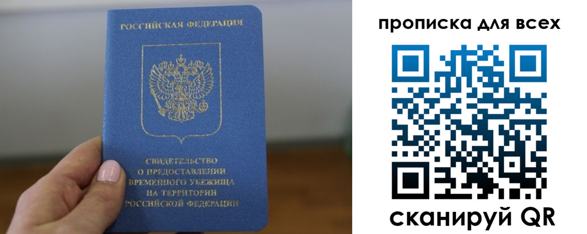 регистрация для дет. сада в Верхней Пышме